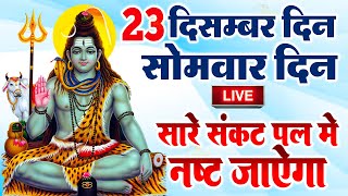 LIVE बुधवार की सुबह स्पेशलआज इस कथा को सुनने से गणेश जी प्रसन्न होकर मनोकामनापूर्ण करते है [upl. by Castle]