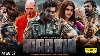 Martin 2024 Full Movie In Hindi Dubbed South  Dhruva Sarja Vaibhavi Shandilya  HD Reviews amp Facts [upl. by Anned]