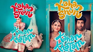 Kahan Shuru Kahan Khatam 2024 Full Movie Starring Dhvani Bhanushali · Aashim Gulati · Supriya [upl. by Cyril]