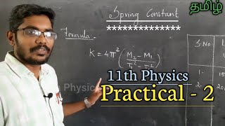 Spring constant experiment  class 11 Physics  Tamil  MOKKA PHYSICS [upl. by Aleciram]