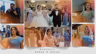 Raman Dari 2023 Raman amp Bayan Hochzeit رامان داري رقص شيخاني [upl. by Iverson538]