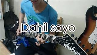 Dahil sayo  Inigo Pascual  Rock electric guitar cover [upl. by Proudman]