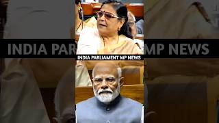 Fiery speech in parliament  Dr Kakoli Ghosh Dastidars fiery speech in parliament [upl. by Afatsum163]