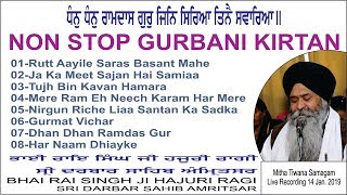 NON STOP GURBANI KIRTAN By Bhai Rai Singh Ji Hajuri Ragi Sri Darbar Sahib Amritsar [upl. by Ahsyad225]