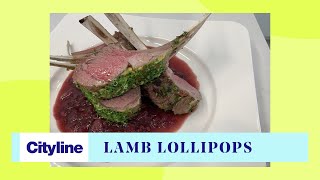 Lamb lollipops with a savory rhubarb twist [upl. by Herv]