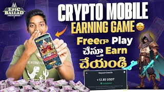 Best Play To Earn Crypto Game For Mobile  Earn Without Investment Game  Epic Ballad Rise Of Heroes [upl. by Enyahc690]