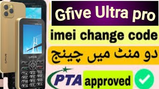 Give ultra pro Invalid Sim Change IMEI Code give ultra pro non pta registration free at home [upl. by Zeb]