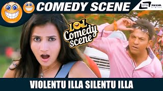 Violentu Illa Silentu Illa Next Nim  Vajrakaya  Shivarajkumar  Sadhu Kokila  Comedy Scene1 [upl. by Tesler]