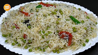 Khushbudar White Matar Pulao RecipeVeg Pulao Recipe by Samina Food Story [upl. by Juxon192]