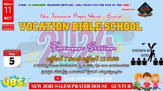 VBS DAY  5  MORNING SESSION  NEW JERUSALEM PRAYER HOUSE GUNTUR VBS [upl. by Bbor664]