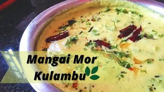 Mangai Mor Kulambu  Tamil [upl. by Kcinomod780]