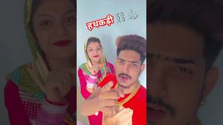 Video  हथकड़ी⛓️ Raushan Rohi  Kiran Singh  Hathkadi  Raushan Rohi Rangdari Song💪😎💯 रंगदारी [upl. by Iatnwahs921]