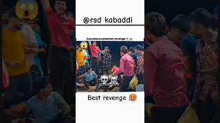 Best revenge kabaddi sportskabaddi sportsactivities remix music song trendingshorts short [upl. by Danica702]