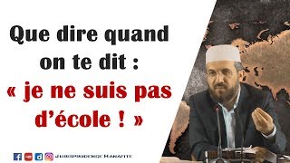 Quand on te dit quotJe ne suis pas décole de fiqh madhhabquot  Shaykh Ihsan Shenodjak [upl. by Aicina255]