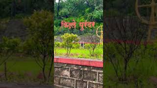 Purandar kille marathi song travel history travelvlog travelshortsvideo [upl. by Ydieh]