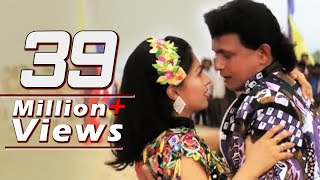 Mithun Chakraborty  Jab Maine Tera Naam Liya  Udit Narayan  Teesra Kaun  Romantic Song [upl. by Acirre]