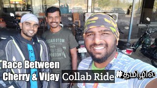 Kodaikanal Bike Ride  Day 1  Enowaytion Plus  Cherry Vlogs  TAMIL [upl. by Cthrine]