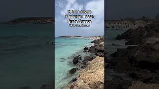 Elafonisi Beach Crete Greece [upl. by Revolc325]