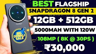 Top 5 Best Flagship Killer Phones under 30000  Best Phone Under 30000  Best Phones under 30000 [upl. by Nnanerak]