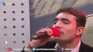 AVT Khyber Pashto New Songs 2017 Jan Warey Lailo By Navay Rang360p 1 [upl. by Naoh]