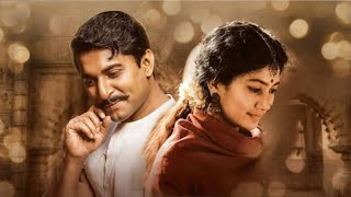 Shyam Singha Roy Hindi Dubbed Full Movie Review and HD Facts  Krithi Shetty Nani Sai Pallavi [upl. by Drida]