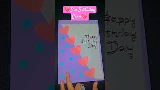 Diy Birthday Card Easy Ideas 💖😍🎉🍰 shortsfeed duaharoonofficial diy [upl. by Sweyn138]