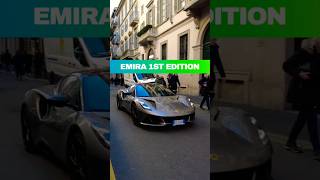 Lotus Emira First Edition lotusemira emirafirstedition [upl. by Bubalo]