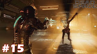 ديد سبيس  الحلقة 15  Dead Space [upl. by Imotih878]