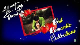 Best Romantic Collections  All Time Favorite Songs [upl. by Aid]