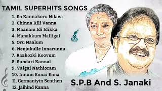 SPB songs tamil  90s SPB songs tamil  sp Bala supramaniyam songs tamil  Janaki songs  SPB songs [upl. by Letsou]