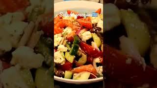 Recette de la salade grecque ☀️🇬🇷 sur Gourmandises TV [upl. by Ruomyes245]