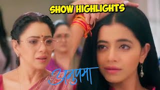 Anupamaa Promo Rahi Decides To Leave Anupama House Once Again Takes up Big Challenge  SBB [upl. by Irby]