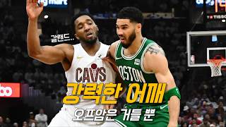 quot16연승quot 패배를 모르던 미첼놈을 덮친 테이텀의 어깨빵  보스턴 vs 클리블랜드  NBA 경기 리뷰 [upl. by Sirkin]