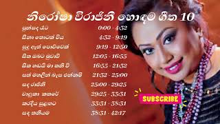 Nirosha Virajini Best 10 Songs  නිරෝෂා විරාජිනී  Nirosha Virajini Best Songs Collection [upl. by Filip]