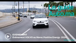 Volvo Positive Energy Maroc [upl. by Lingwood676]