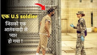 A Lady Soldier Fall In LOVE With A Most Wanted Prisoner In JAIL  Explained In Hindi [upl. by Irmina]