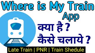 Where is my Train App Kaise use kare [upl. by Reitman]