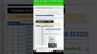 Master Excel in Minutes VLOOKUP  MAX Formula Tutorial shortsfeed exceltips excelshorts shorts [upl. by Sams]