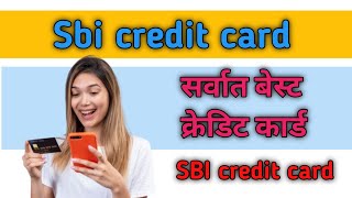 Sbi bank credit card best credit card sbi for bank account SBI credit card apply  bank sbi [upl. by Moria]