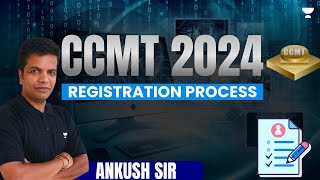 CCMT 2024 Registration Process [upl. by Roanne]