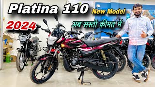 2024 New Bajaj Platina 110 4 Gear Latest Model Price Mileage Full Review  Tvs sports❓ platina 110 [upl. by Doble160]