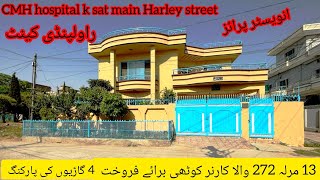 CMH hospital k sat Harley street 13 marla corner double story house for sale in Rawalpindi cantt [upl. by Eevets]