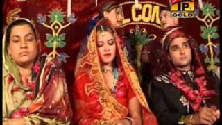 Tedi Janj Naal Meda Janaza Hosi  Golden Hits Of Ajmal Sajid  Official Video [upl. by Analihp]