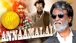 Annamalai Super Hit Full Movie ft Megastar Rajinikanth Khushboo Sarath Babu [upl. by Samy269]