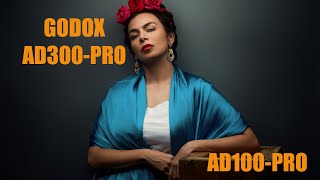 godox ad300prodetras de camara frida photoshot [upl. by Awra]