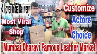 Mumbai Dharavi Famous Leather Market Actors Choice Most Famous Shop viral [upl. by Eniaral]