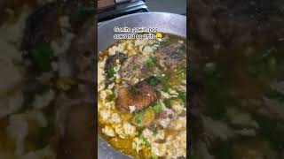 Sarciadong isda ulamideas foodtrip sarciadongisda foodie shorts [upl. by Nylhsoj714]