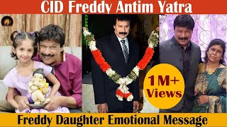 CID Fame Fredericks Aka Dinesh Phadnis passed away  Heartbreaking news  Antim Yatra death cid [upl. by Ujawernalo]