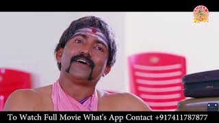 Bank Manager Comedy Scene Panoda Bodcha  Naveen D Padil  Bhojraj Vamanjoor [upl. by Idaf809]