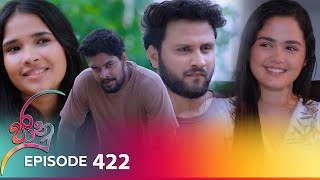 Jaanu  Episode 422  20241007  ITN [upl. by Stanfield]